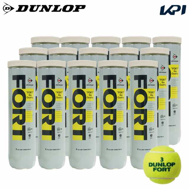 『即日出荷』DUNLOP（ダンロップ）「FORT（フォート）[4個入]1箱（15缶/60球）」テニスボール