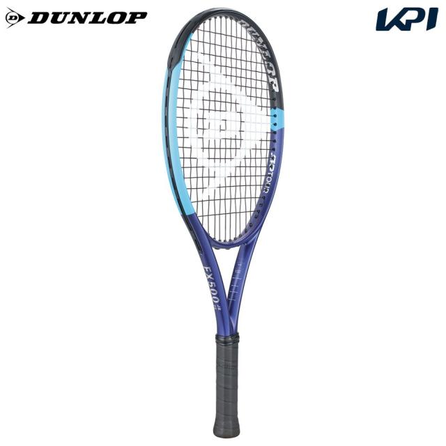 「ガット張り上げ済」ダンロップ DUNLOP テニスジュニアラケット    26 FX 500 JR 25 DS22600J 1月中旬発売予定※予約 2026 FX