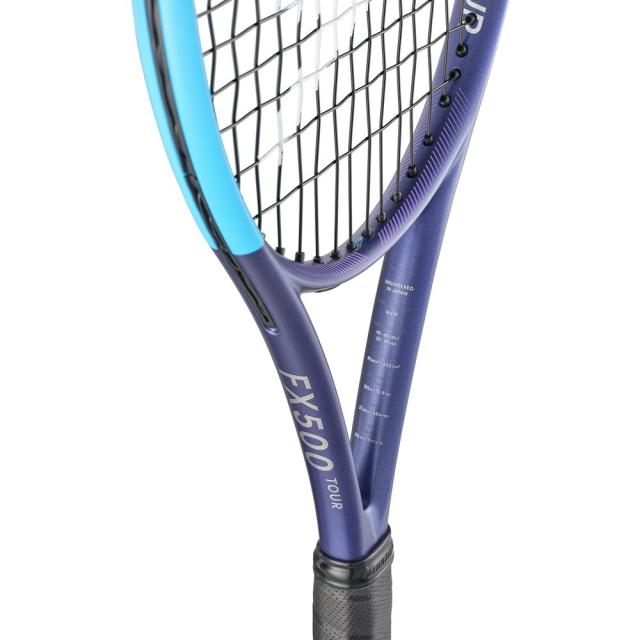 「最短当日出荷」【ガット張り対応※条件あり】ダンロップ DUNLOP 硬式テニスラケット 26 FX 500 TOUR FX500ツアー フレームのみ DS22600 2026 FX「春のFXシリーズキャンペーン」_5