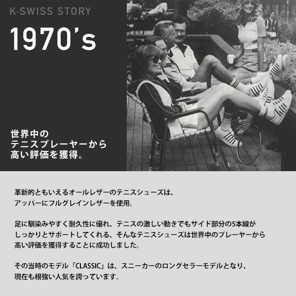 『即日出荷』K・SWISS ケイ・スイス テニスシューズ ユニセックスEXP LT エクスプレスライト 3 オールコート用 KS08562477GG ケースイス K-SWISS 「シューズケースプレゼントキャンペーン」の通販は 『即日出荷』K・SWISS ケイ・スイス テニスシューズ ユニセックスEXP LT エクスプレスライト 3 オールコート用 KS08562477GG ケースイス K-SWISS 「シューズケースプレゼントキャンペーン」の通販は