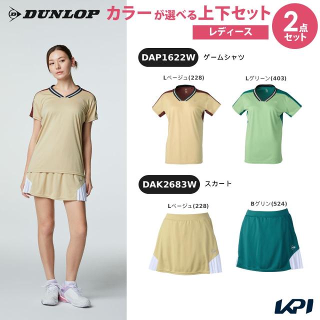 上下セット】ダンロップ DUNLOP テニスウェア レディース ゲームシャツ