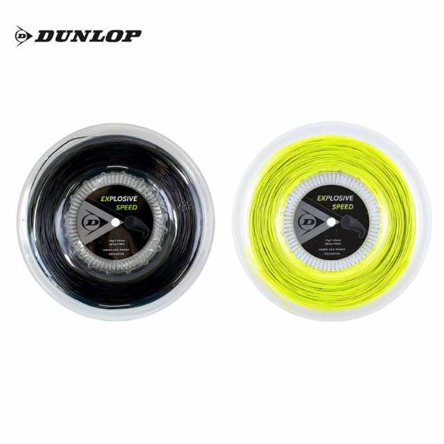 ダンロップ DUNLOP テニスガット・ストリング EXPLOSIVE SPEED エクスプロッシブ・スピード ロールタイプ 240mロール DST12021