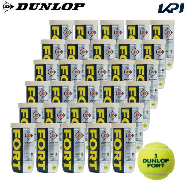 365日出荷 Dunlop ダンロップ Fort フォート 2個入 1箱 30缶 60球 テニスボール フォート60周年キャンペーン対象 即の通販はau Pay マーケット Kpi