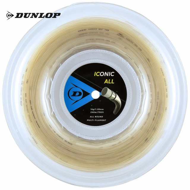 『即日出荷』ダンロップ DUNLOP テニスガット・ストリング ICONIC ALL アイコニック・オール ロールタイプ 240mロール DST32001