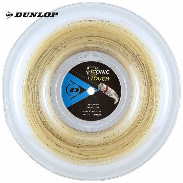 ダンロップ DUNLOP テニスガット・ストリング ICONIC TOUCH アイコニック・タッチ ロールタイプ 240mロール DST32011