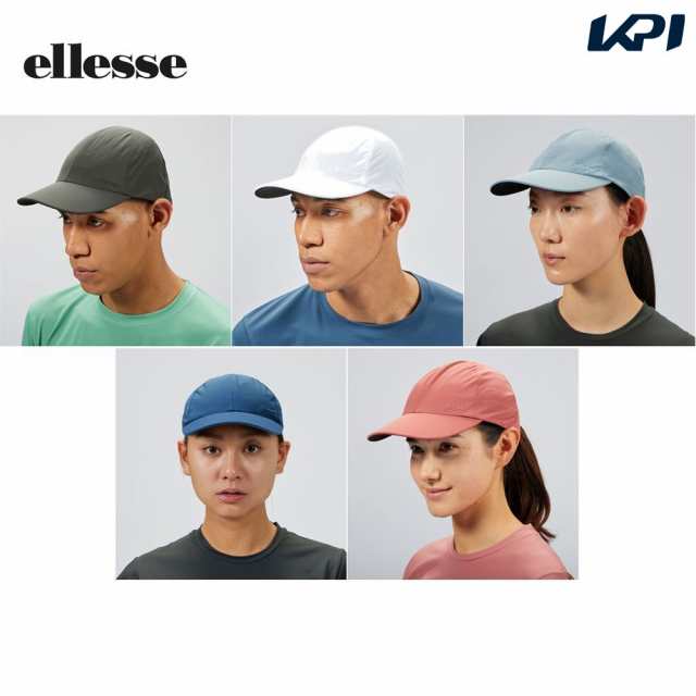 エレッセ Ellesse テニスキャップ・バイザー ユニセックス ストレッチライトキャップ EH023182の通販はau PAY マーケット -  KPI | au PAY マーケット－通販サイト