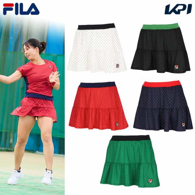 フィラ FILA テニスウェア レディース スコート スクエアドット フレアスコート VL2716 2023FWの通販はau PAY マーケット  KPI au PAY マーケット－通販サイト