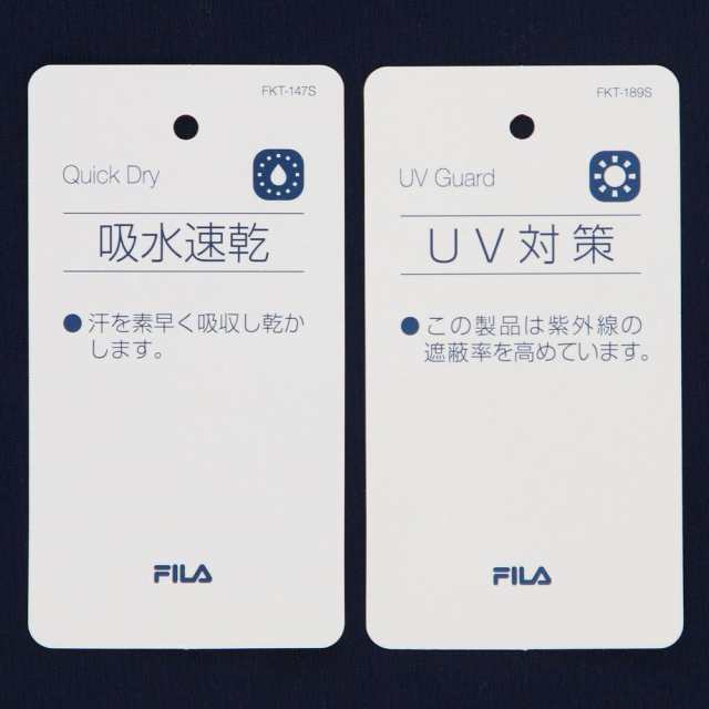 『即日出荷』フィラ FILA テニスウェア レディース   ワンピース KPI限定モデル VL2888 2024SS の通販は