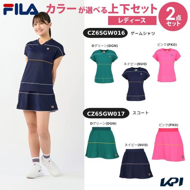 【上下セット】フィラ FILA テニスウェア レディース ゲームシャツ×スコート CZ6SGW016-CZ6SGW017 2026SS