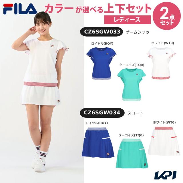 【上下セット】フィラ FILA テニスウェア レディース ゲームシャツ×スコート CZ6SGW033-CZ6SGW034 2026SS