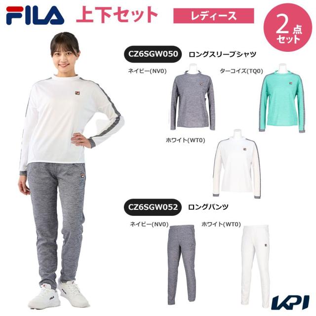 【上下セット】フィラ FILA テニスウェア レディース ロングスリーブシャツ×ロングパンツ CZ6SGW050-CZ6SGW052 2026SS