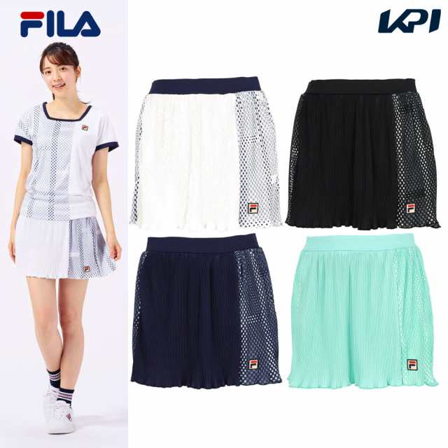 フィラ FILA テニスウェア レディース スコート VL2629 2023SSの