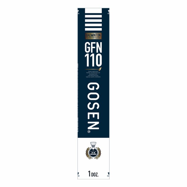 GOSEN（ゴーセン）「GFN110 1ダース」シャトルコック