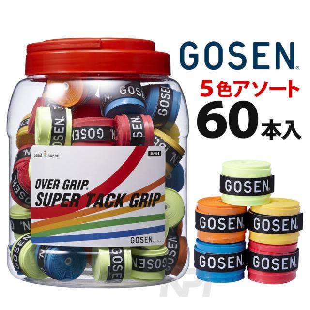 ゴーセン(Gosen) アクセサリー SUPER TACK GRIP 60個入 ホワイト OG106BX ゴーセン(Gosen) アクセサリー SUPER TACK GRIP 60個入 ホワイト