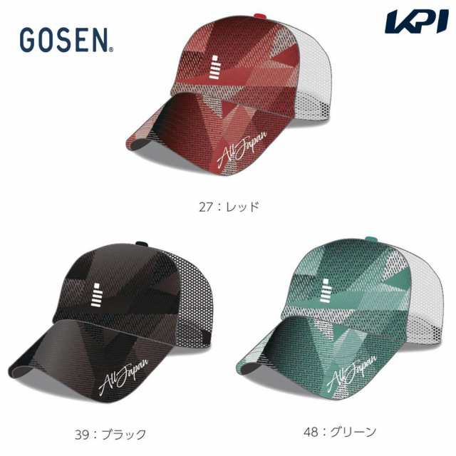ゴーセン GOSEN テニスキャップ・バイザー ユニセックス 2023秋企画 