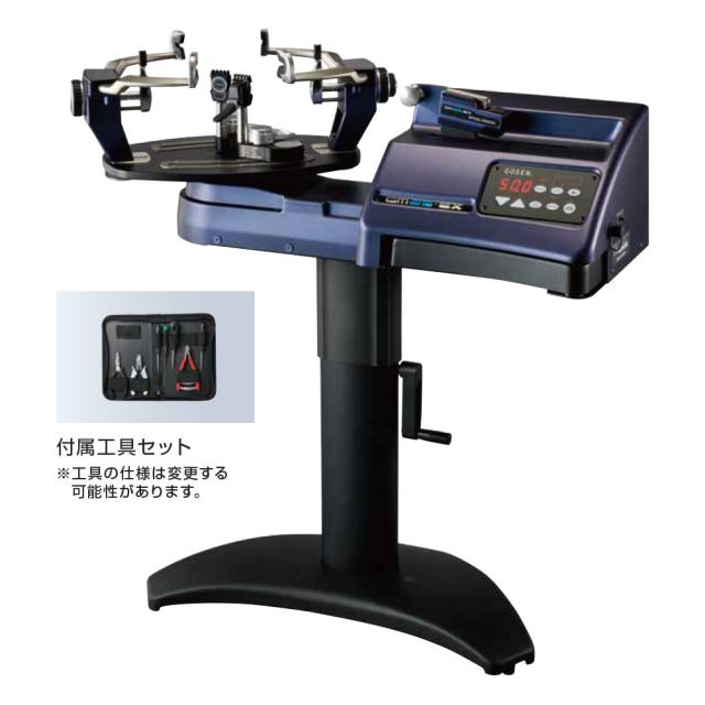 ゴーセン GOSEN ガット張り機 オフィシャルストリンガー25EX GM25EX