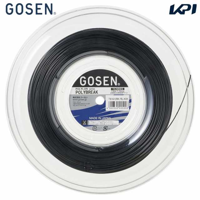 ゴーセン GOSEN テニスガット・ストリング ポリブレイク17 200Mロール ブラック TS1612-2024