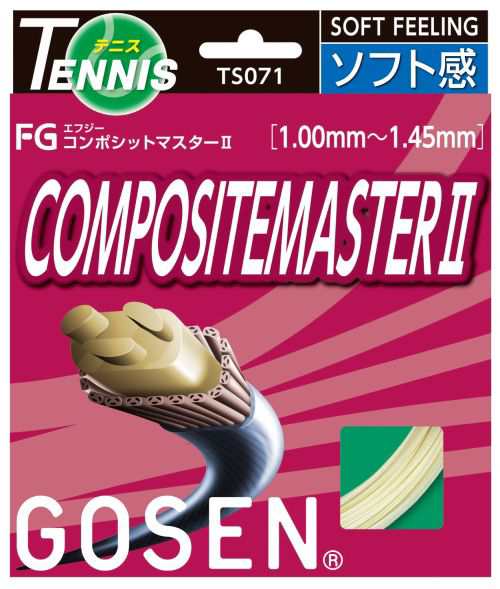 即日出荷』【10張セット】GOSEN(ゴーセン)【エフジー コンポジットマスター2 (TS071)】 硬式ストリング【タイムセール08】の通販はau  PAY マーケット KPI au PAY マーケット－通販サイト