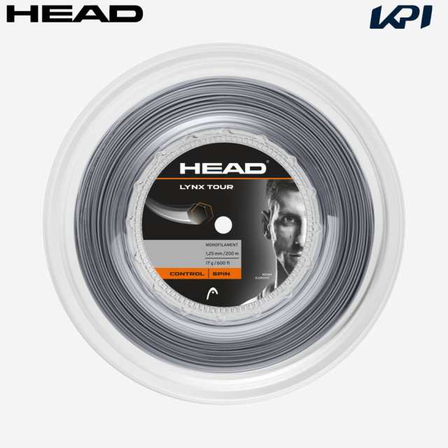 ヘッド HEAD テニスガット・ストリング Lynx Tour Reel 200mロール 281799-GR