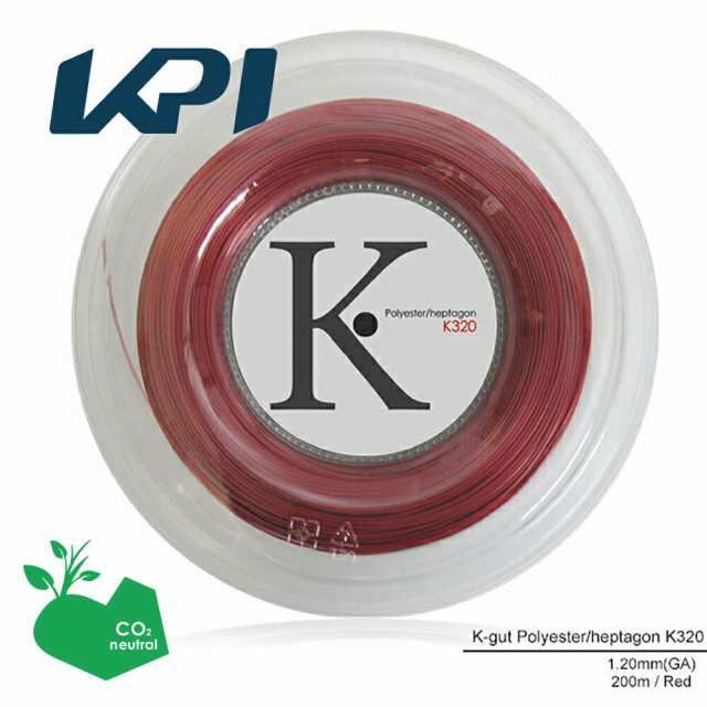 【SDGsプロジェクト】【期間限定特別価格】【均一セール】 KPI(ケイピーアイ)「K-gut Polyester/heptagon K320 200mロール」硬式テニスス