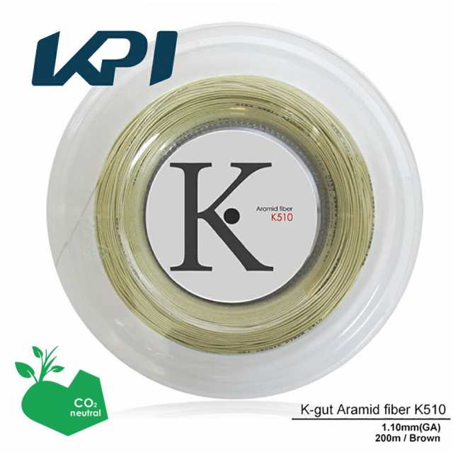 【SDGsプロジェクト】【期間限定特別価格】 KPI(ケイピーアイ)「K-gut Aramid fiber K510 200mロール」硬式テニスストリング（ガット）『