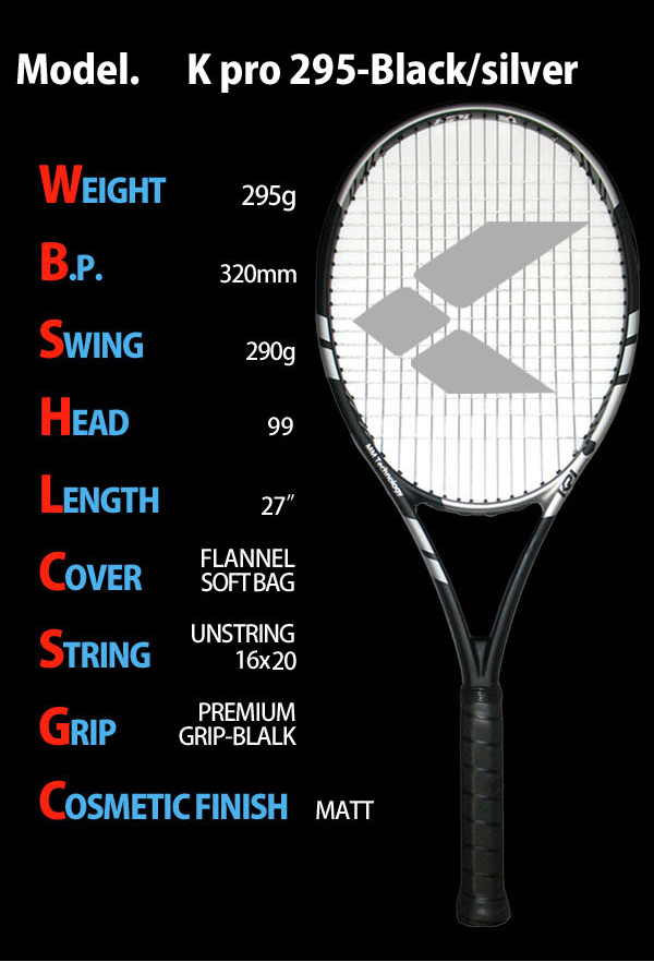 スポーツタオルプレゼント】KPI(ケイピーアイ)「K pro 295-Black