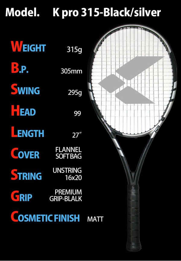 スポーツタオルプレゼント】KPI(ケイピーアイ)「K pro 315-Black