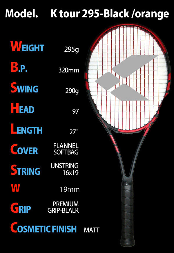 【スポーツタオルプレゼント】KPI(ケイピーアイ)「K tour 295-Black /orange」硬式テニスラケット【テニコレ掲載】【KPI】 KPIオリジナル商品 「KPIテニスベストセレクション」 スポーツタオルプレゼント】KPI(ケイピーアイ)「K tour 295-Black
