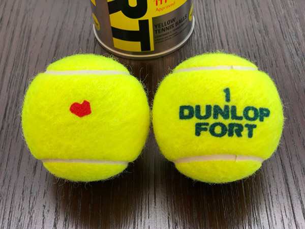 Kpiオリジナルモデル 新パッケージ Dunlop ダンロップ Fort フォート 2個入 1箱 30缶 60球 テニスボール 3月上旬入荷の通販はau Pay マーケット Kpi