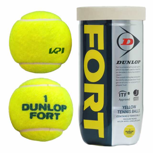 ネーム入れ対象外」DUNLOP SOFTTENNIS BALL ダンロップ ソフトテニス