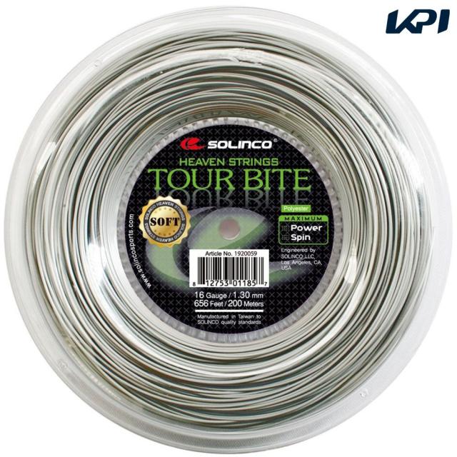 野球用品 ローリングス Rawlings HYPER TECH R9 SERIES 少年軟式用グラブ オール