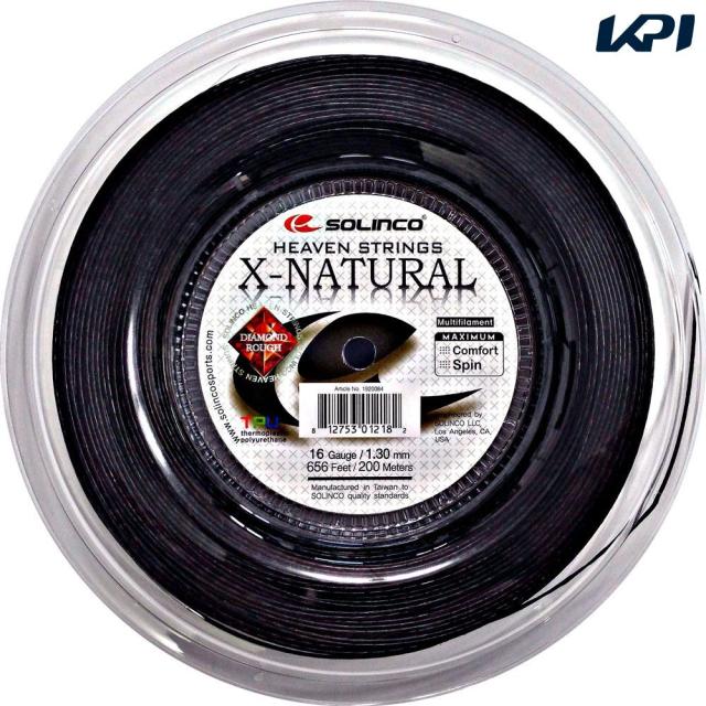 ソリンコ SOLINCO テニスガット・ストリング    Xナチュラル 200mロール KSC785R
