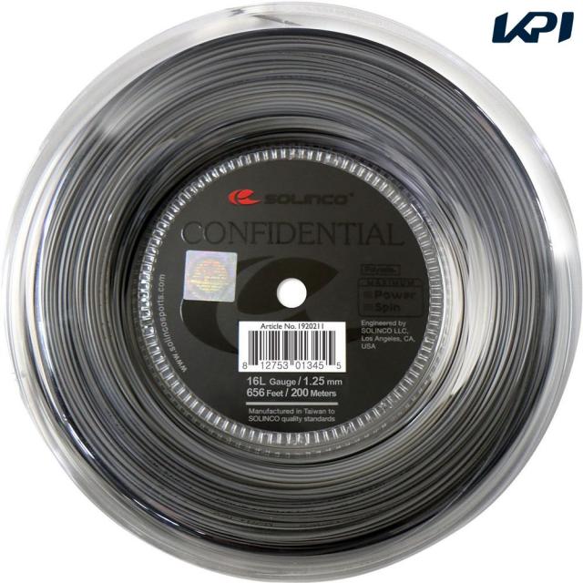 ソリンコ SOLINCO テニスガット・ストリング    コンフィデンシャル 200mロール KSC787R