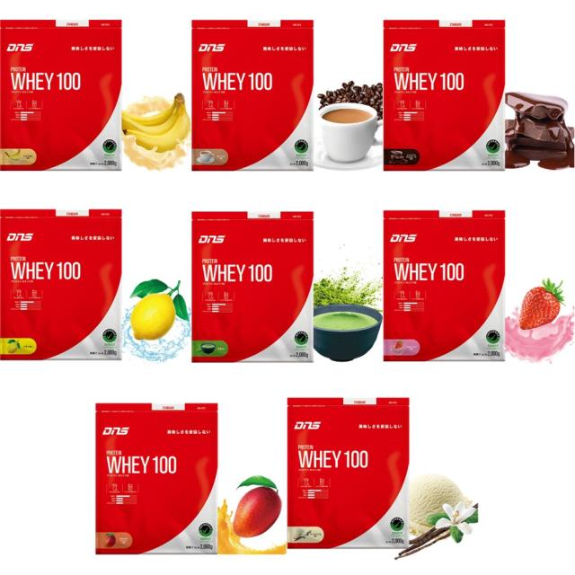 天皇陛下に献上された世界最高級プロポリス～ブラジル農務省唯一認可