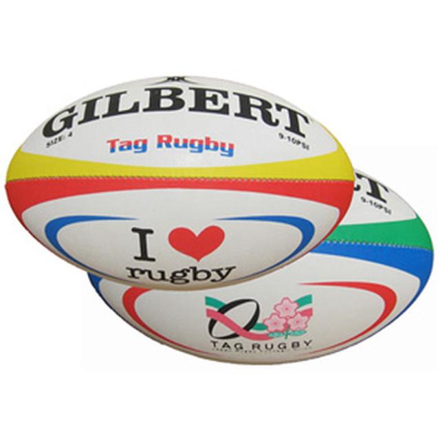 ギルバート GILBERT ラグビーボール タグラグビーボール GB9131の通販