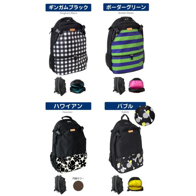 『即日出荷』ハンナフラ HannaHula テニスバッグ・ケース レディース バックパック TNS-BPK_1