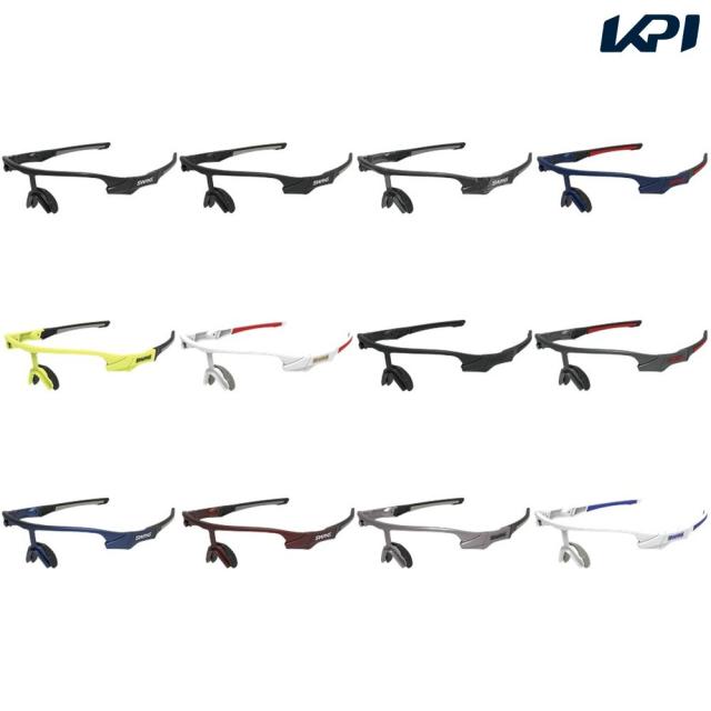 スワンズ SWANS マルチSPサングラス    SETUP用フレーム FSTXDA