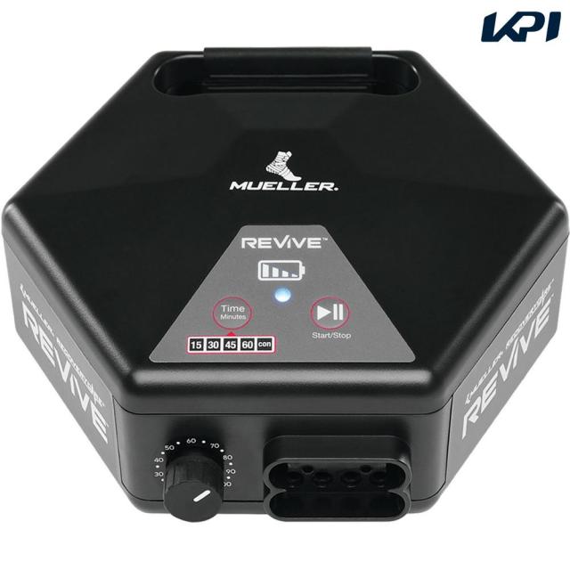 ミューラー Mueller 健康・ボディケア設備用品 ユニセックス   リヴァイブ M2 コンソール M2JP