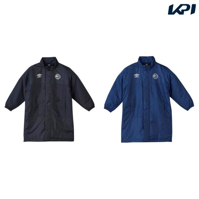 アンブロ UMBRO サッカーウェア ジュニア   【STARTER PACK】洗えるコート UF4FWB34J 2024FWの通販は 10,039円