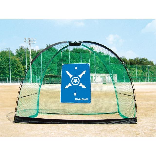 ユニックス 野球その他  SUPER DOME NET BX75-60N