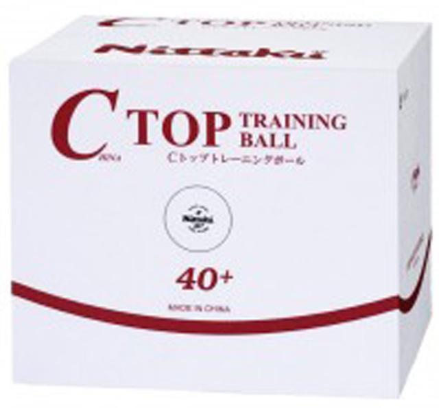 Nittaku(ニッタク)[【卓球 練習用ボール】 Ｃトップトレ球 ５０ダース入り NB1467]卓球ボール