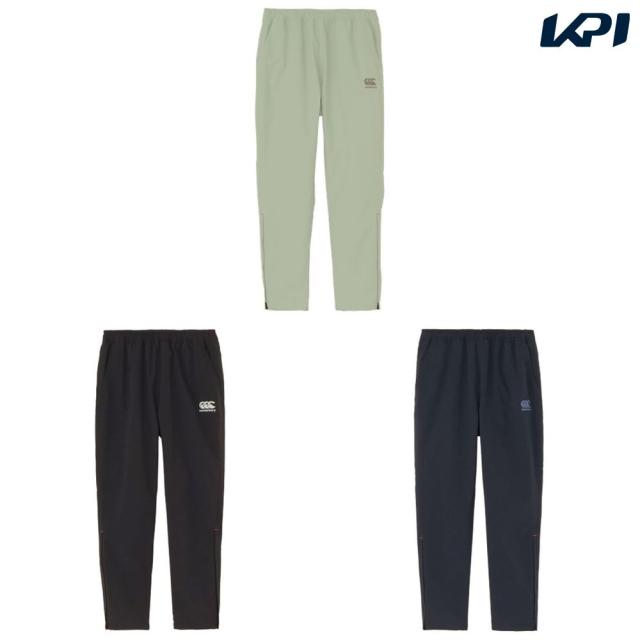 セプター コンタクトビブス ラグビー ウェア SP3101-4