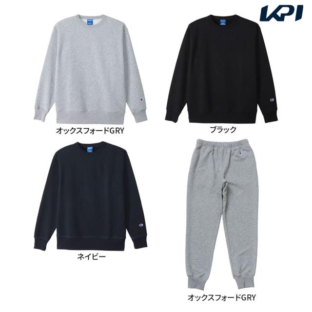 チャンピオン Champion マルチSPウェア ユニセックス 【上下セット