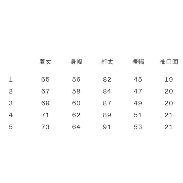 シースリーフィット C3fit ボディーケアウェア メンズ リオプティマム スウェットシャツ GC43341 2020SS_8
