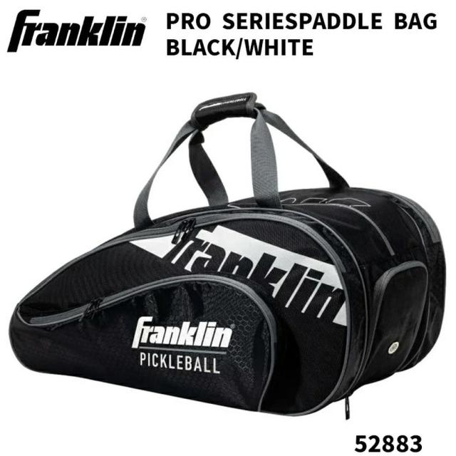 フランクリン Franklin ピックルボールバッグ・ケース Pro Series Paddle Bag プロシリーズ ピックルボール パドルバッグ - Black/White 52883
