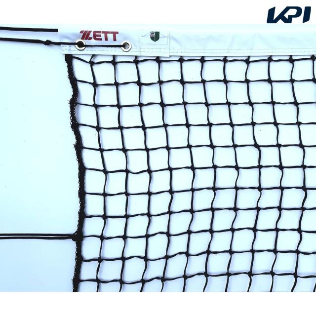 ゼット ZETT テニス設備用品    ソフトテニスネットOMZ ZKN2027