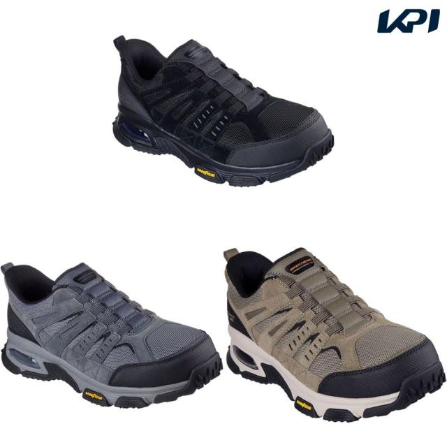 スケッチャーズ SKECHERS カジュアルシューズ メンズ   SKECH-AIR ENVOY ST-DELEGATOR 200240
