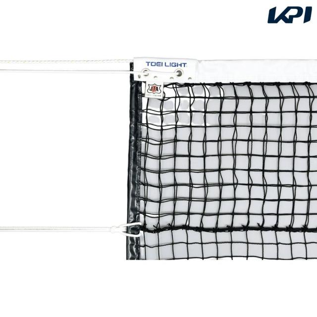 トーエイライト TOEILIGHT テニス設備用品 硬式テニスネット B2673