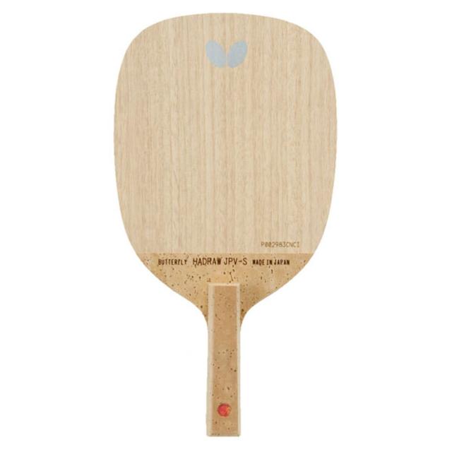 バタフライ Butterfly 卓球ラケット  ハッドロウ・JPV-S BUT23820