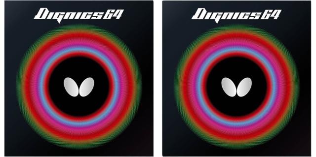 バタフライ Butterfly 卓球ラバー  ディグニクス64 BUT06060